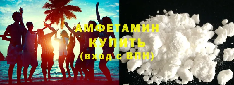 KRAKEN рабочий сайт  Макаров  Amphetamine VHQ 